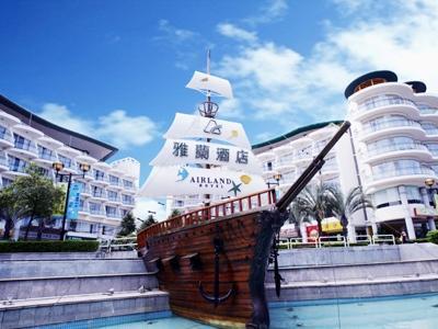 فندق شينزينفي  Airland المظهر الخارجي الصورة