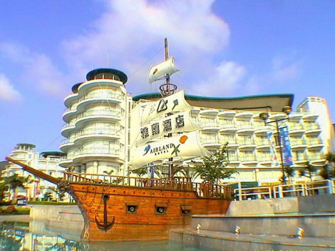 فندق شينزينفي  Airland المظهر الخارجي الصورة